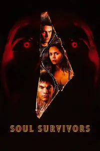 Постер до фильму"" #1084139