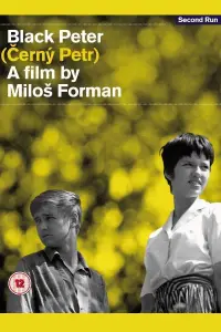 Постер до фильму"" #1170415