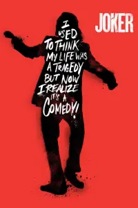 Постер до фильму"Джокер" #917095