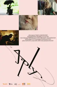 Постер до фильму"" #1060220