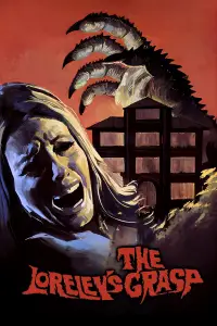 Постер до фильму"" #975316