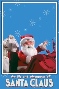 Постер до фильму"Життя та пригоди Санта Клауса" #1177094