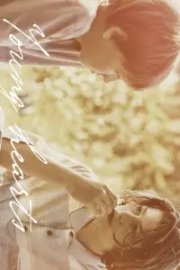 Постер до фильму"" #1012081