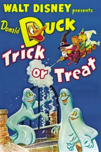 Постер до фильму"" #957710