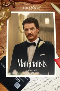 Постер до фильму"" #901116