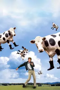 Постер до фильму"Цілком таємно" #1030824