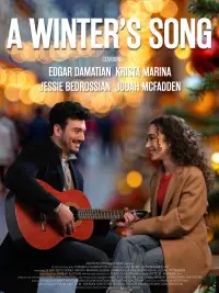 Постер до фильму"" #1146390