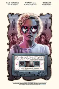 Постер до фильму"" #1067407