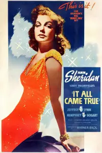 Постер до фильму"" #1136742