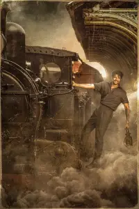 Постер до фильму"" #531792