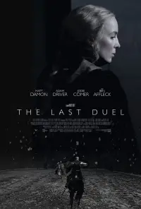 Постер до фильму"Остання дуель" #970607