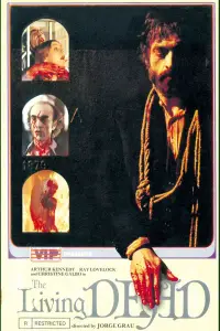 Постер до фильму"" #1036766