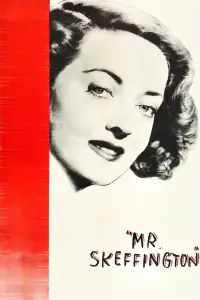 Постер до фильму"" #1115622