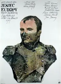 Постер до фильму"" #1055589