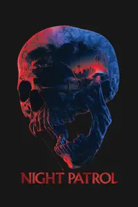 Постер до фильму"" #1037056