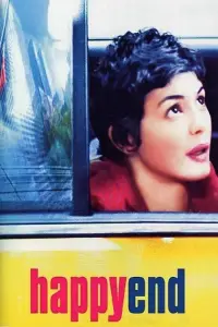 Постер до фильму"Нікуди йти – тільки вгору" #1083943