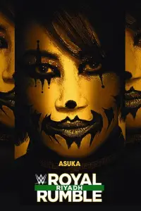 Постер до фильму"" #529025