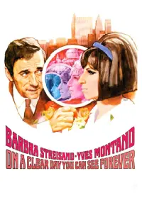 Постер до фильму"" #1124085