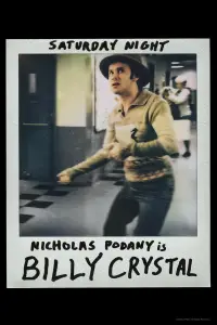 Постер до фильму"Суботній вечір" #635288