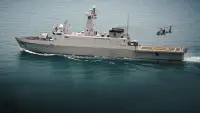 Задник до фильму"Море тіней" #782633