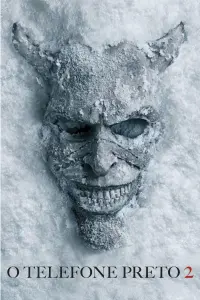 Постер до фильму"" #833957