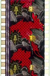 Постер до фильму"" #889974