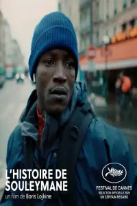 Souleymane's Story