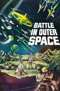 Battle in Outer Space