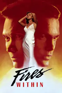 Постер до фильму"" #1087196