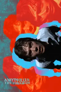 Постер до фильму"" #552417