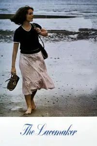 Постер до фильму"" #1092822