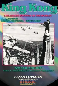 Постер до фильму"Кінґ-Конґ" #968811