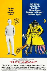 Постер до фильму"" #1029161