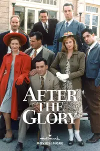 Постер до фильму"" #1213404