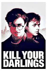 Постер до фильму"Убий своїх коханих" #1098367