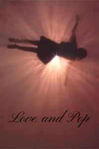 Постер до фильму"" #844502