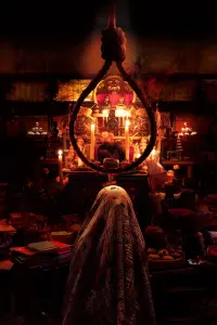 Постер до фильму"Прокляття мотузки 3" #844942