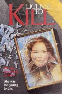 Ліцензія на вбивство