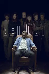 Постер до фильму"Пастка" #928170