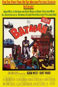 Постер до фильму"Бетмен" #969556