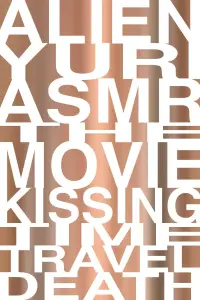 Постер до фильму"" #1219243