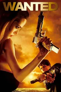 Постер до фильму"Особливо небезпечний" #952945