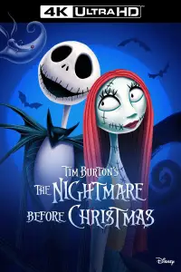 Постер до фильму"Жах перед Різдвом" #906649