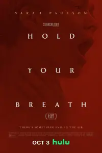 Постер до фильму"Затримай дихання" #708141