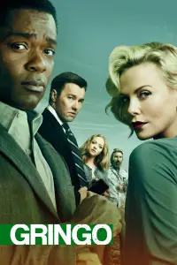 Постер до фильму"Небезпечний бізнес" #1030640