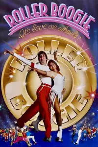 Постер до фильму"" #732828