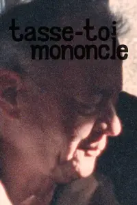 Постер до фильму"" #1009491