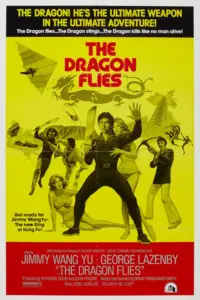 Постер до фильму"" #1085939