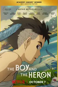 Постер до фильму"Хлопчик і Чапля" #926850