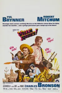 Постер до фильму"" #957329